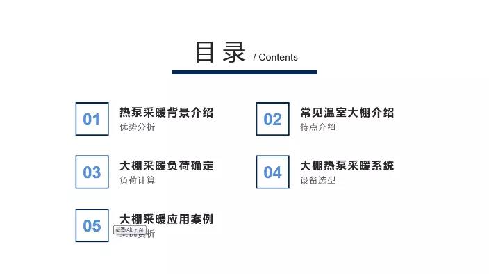 1629945063384718.jpg 微信圖片_20210826103054.jpg